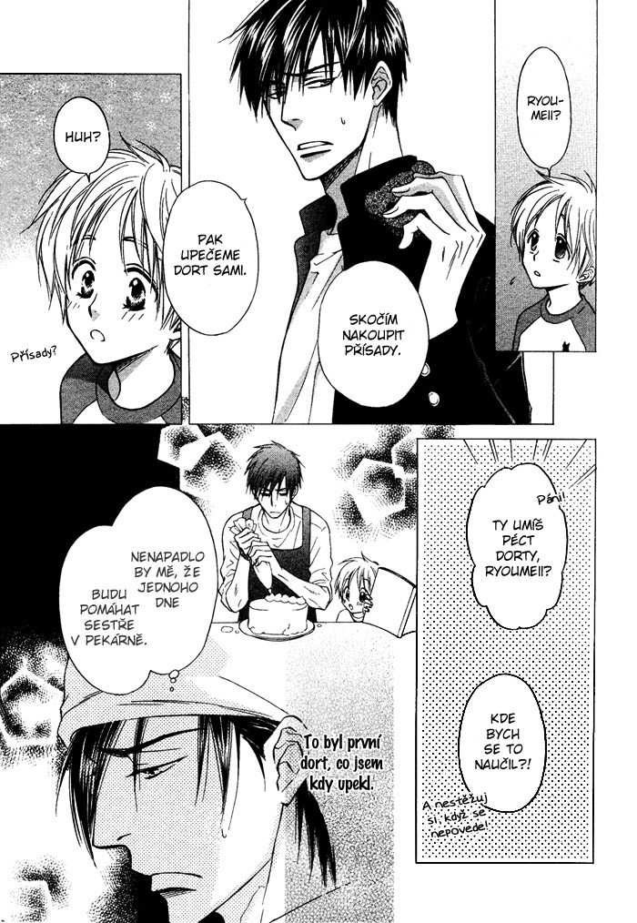 Yume Musubi Koi Musubi v01 c03 - 030 kopie.jpg